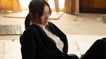 Episode 11 — Episode 11