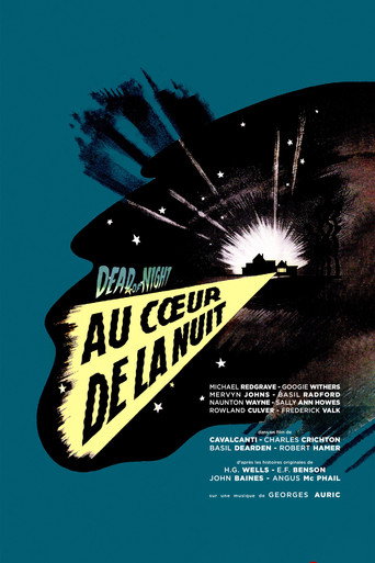 Au c&oelig;ur de la nuit (1945)