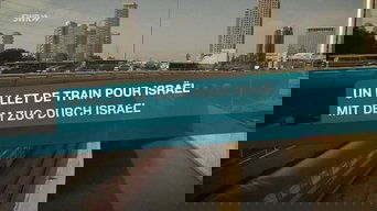 View Image