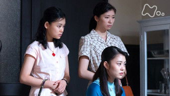 第145話:Episode 145 第145話:Episode 145