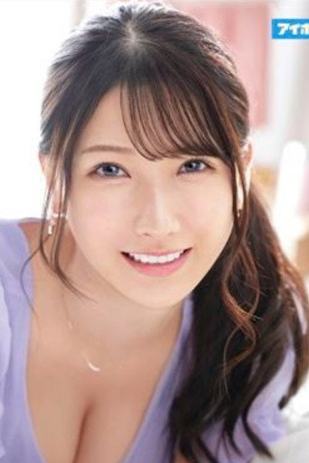 Foto de 宮西ひかる