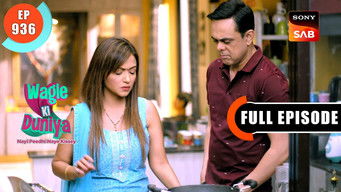 Episode 936 — Best Husband In The World