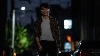 #12 Опівночі