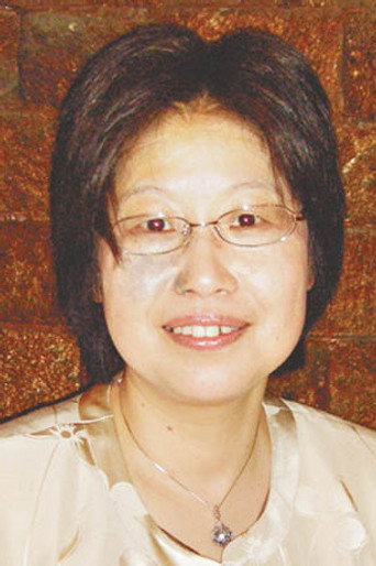 五味朋子 photo 1