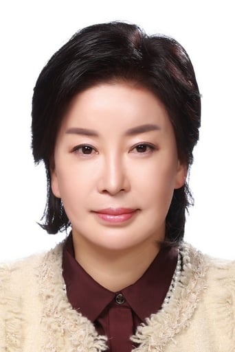 Image of Oh Jeong-won