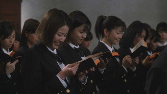 Шкільний день мерців (2000)