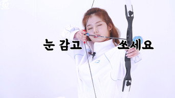 TIME TO TWICE EP.04