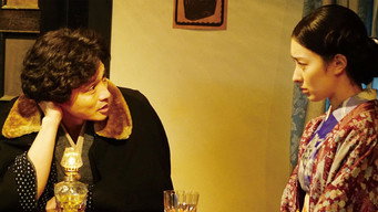 Cena 3 de The Setting Sun