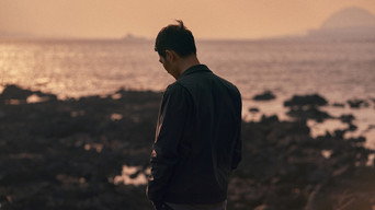 Still 9 from Night in Paradise