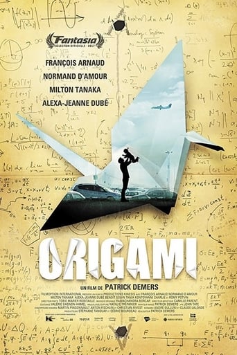Poster of Origami
