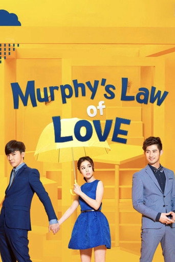 Murphy's Law of Love (2015)