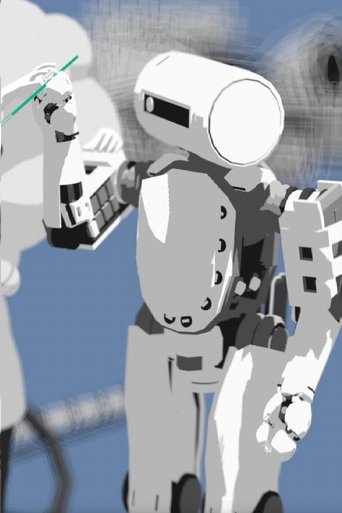 my private volcano poster