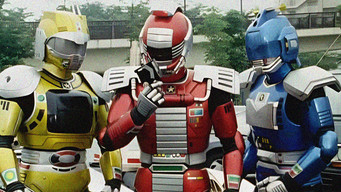 特捜エクシードラフト (1992) 予告編