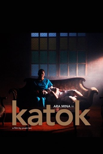 Poster of Katok