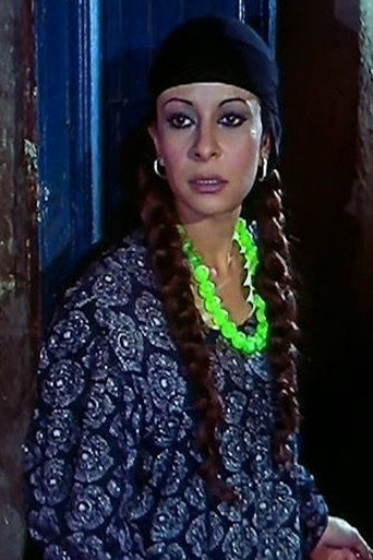 Foto de Suhair Taha Hussain