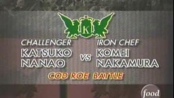 Nakamura vs. Katsuko Nanao (Cod Roe)