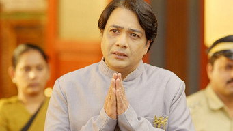 Titli's Custody