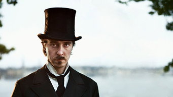 August (2007)