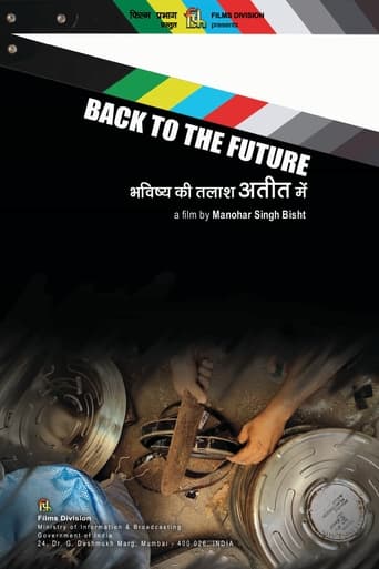 Poster for Back to the Future