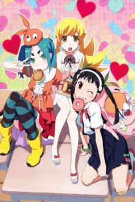 빙의 이야기 poster