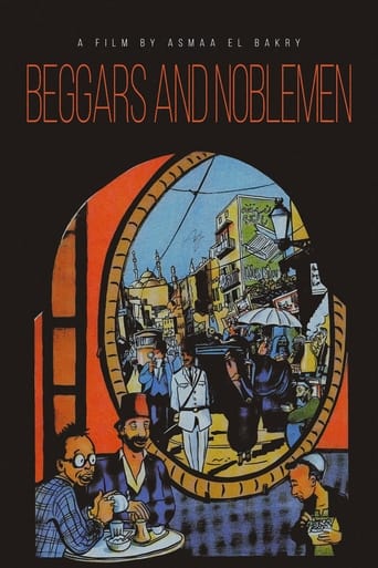 Poster of Beggars and Noblemen