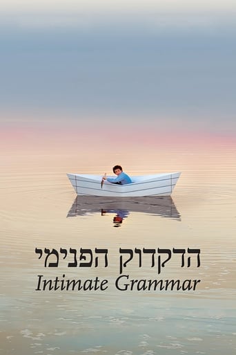 Poster för Intimate Grammar