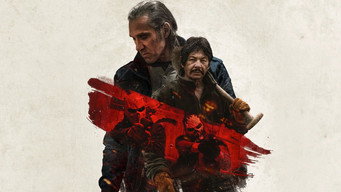 The Gardener (2020)