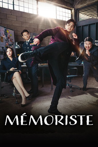 OAV Memorist