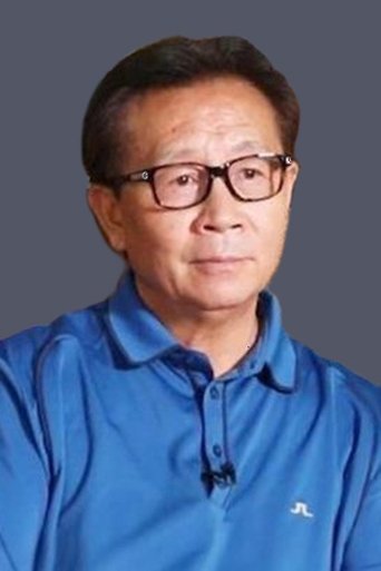 Tin Wai Yu headshot