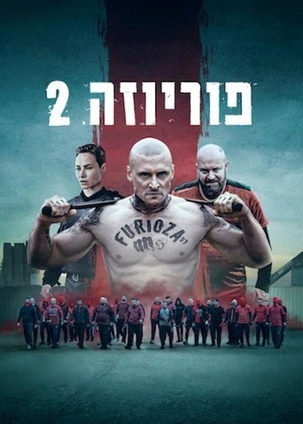 פוריוזה 2
