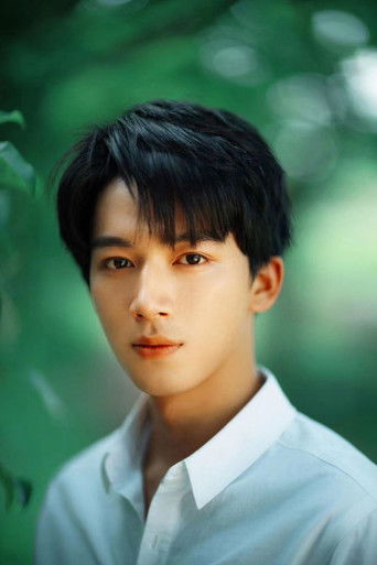 Foto de Wang Xingyue