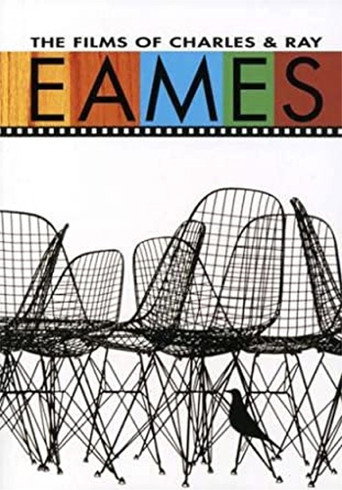 The Films of Charles and Ray Eames (2005年)のポスター画像 - FindKey