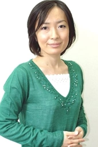 Image of Mayumi Tsuchiya