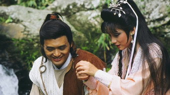 The Smiling Proud Wanderer (1984)
