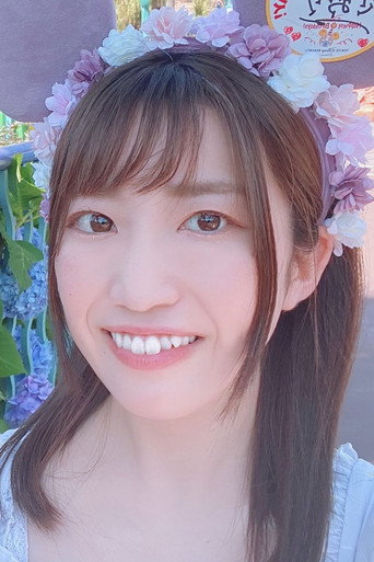 山中沙織