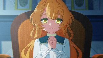少女们的相遇