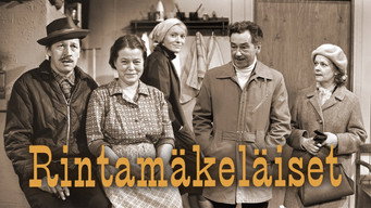 Rintamäkeläiset (1972)