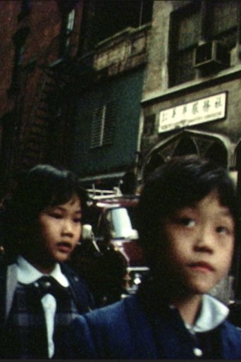 Measure Taken (1984) Measure Taken (1984)