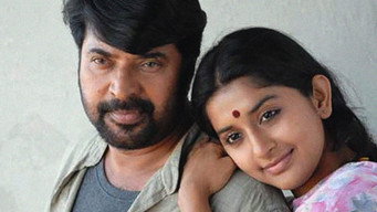 Ore Kadal (2007)