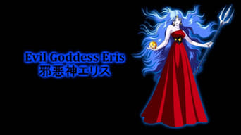 #3 Saint Seiya: Evil Goddess Eris