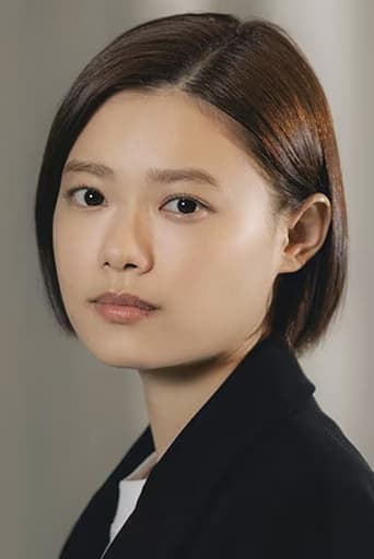 Image of Hana Sugisaki