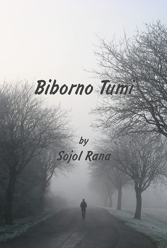 Biborno Tumi