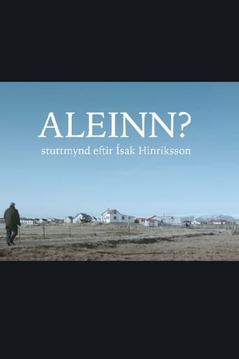 Poster of Aleinn?