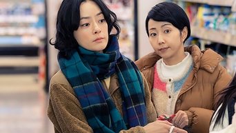 The Hot Spot S1E4 poster