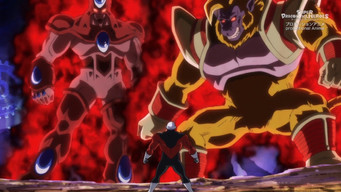 Super Dragon Ball Heroes T5E7