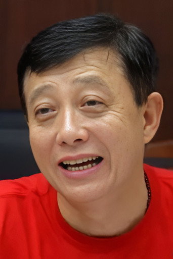 Wang Min fotoğraf 1