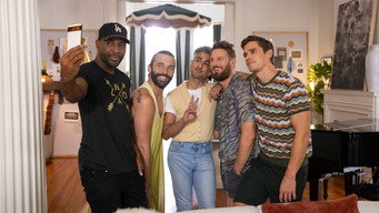 #39 Queer Eye