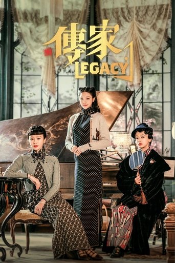 Legacy: Season 1