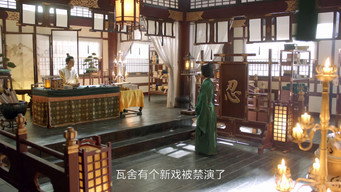 Episode 24 — Episode 24