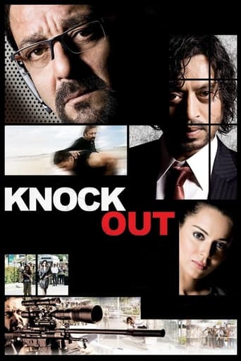 Knock Out image